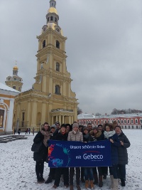 Gebeco Länder erleben