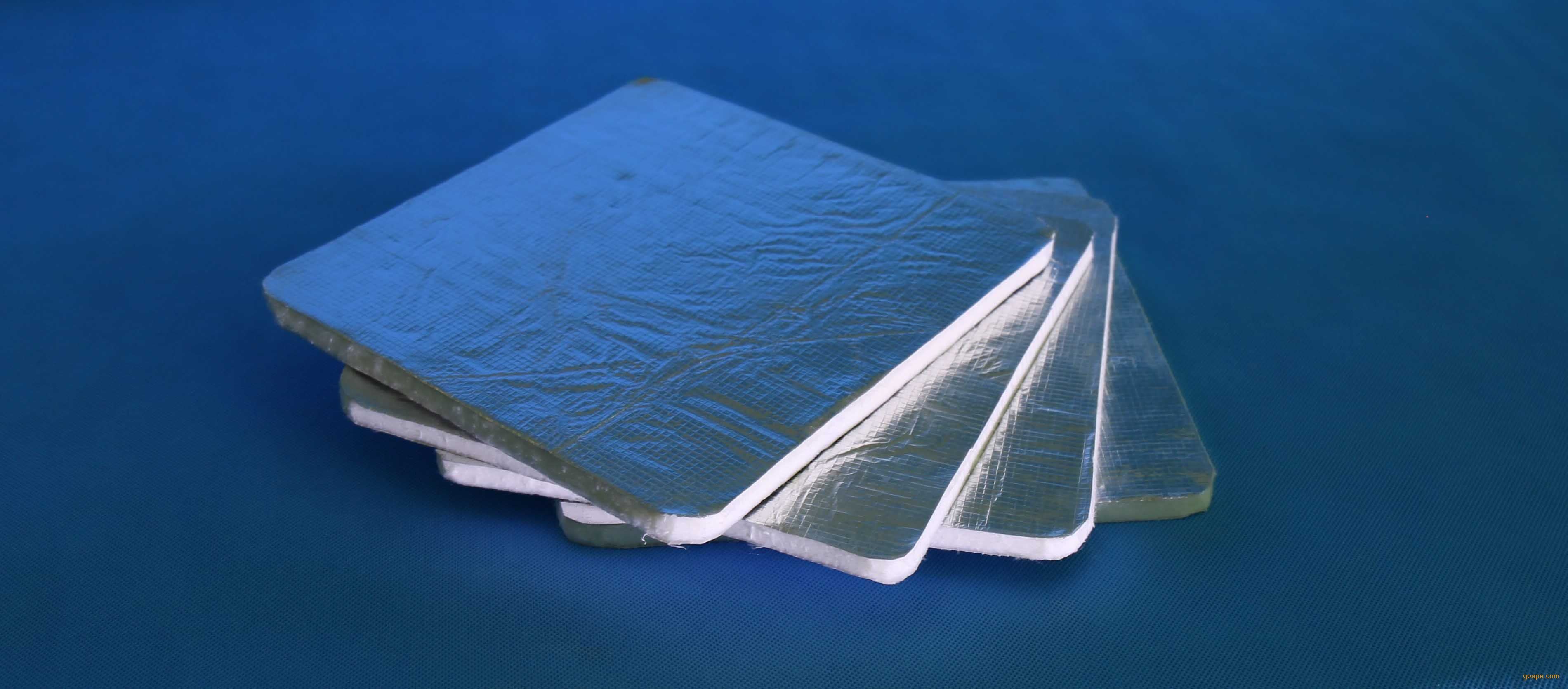 Aerogel Insulation