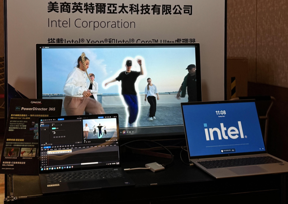 CyberLink Computex 2025