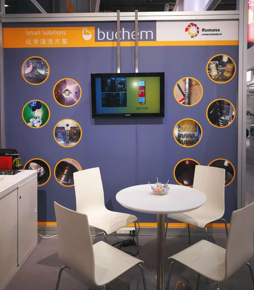 chinaplas 2019 guangzhou fachmesse kunststoff kautschuk plastik gummi deutscher pavillion stand buchem chemie