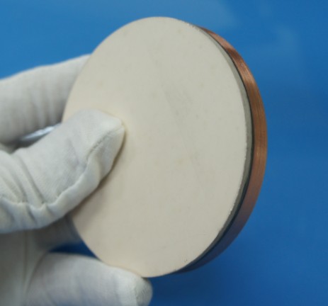 Magnesium Oxide Target